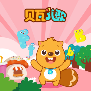 美女又爽❌又黄❌大尺度
