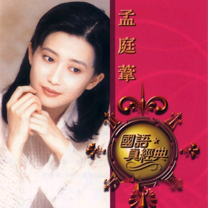 美女又爽❌又黄❌大尺度
