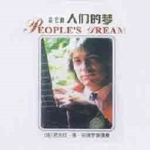 美女又爽❌又黄❌大尺度
